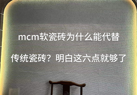 万彩吧·(中国游)有限公司官网