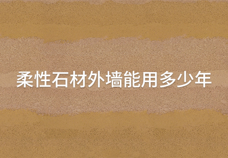 万彩吧·(中国游)有限公司官网