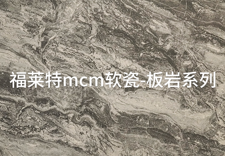 万彩吧·(中国游)有限公司官网
