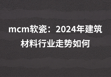 万彩吧·(中国游)有限公司官网