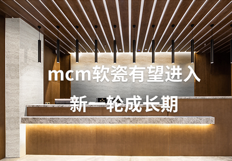 万彩吧·(中国游)有限公司官网