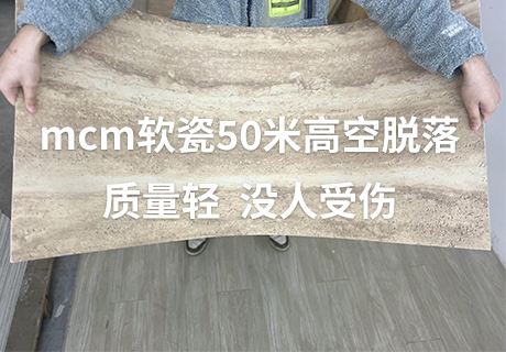 万彩吧·(中国游)有限公司官网
