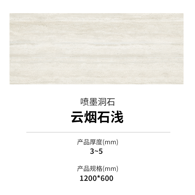 万彩吧·(中国游)有限公司官网