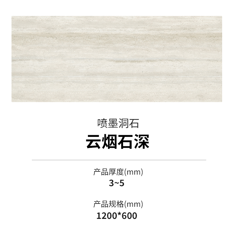 万彩吧·(中国游)有限公司官网