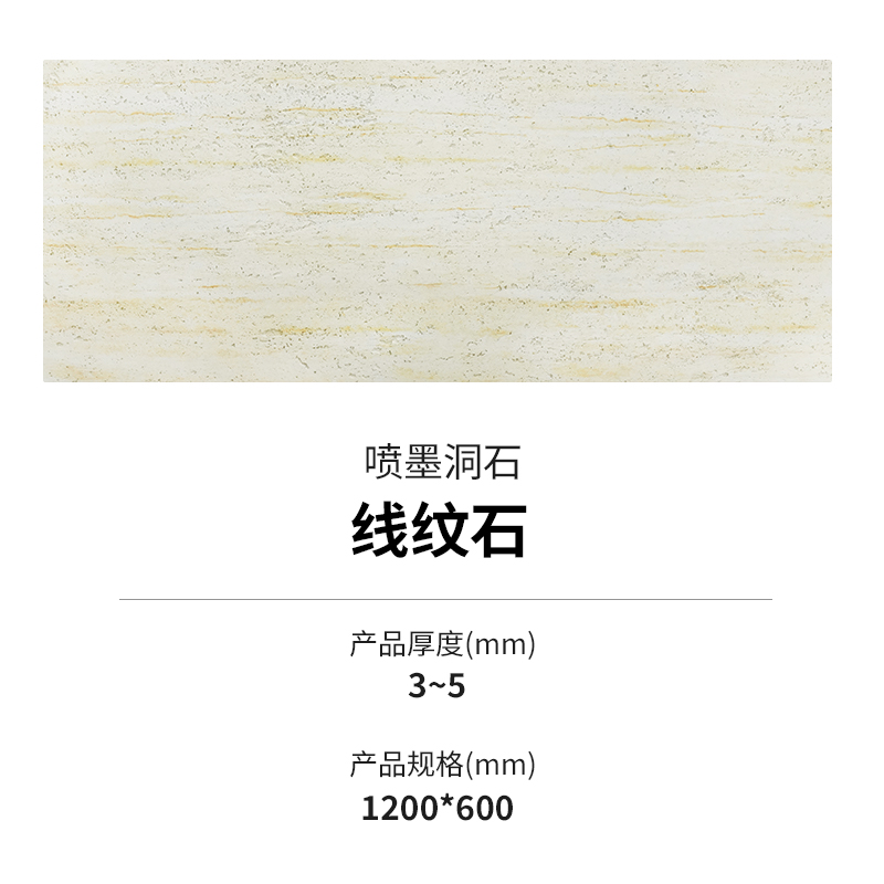 万彩吧·(中国游)有限公司官网