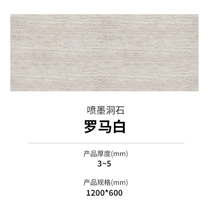 万彩吧·(中国游)有限公司官网