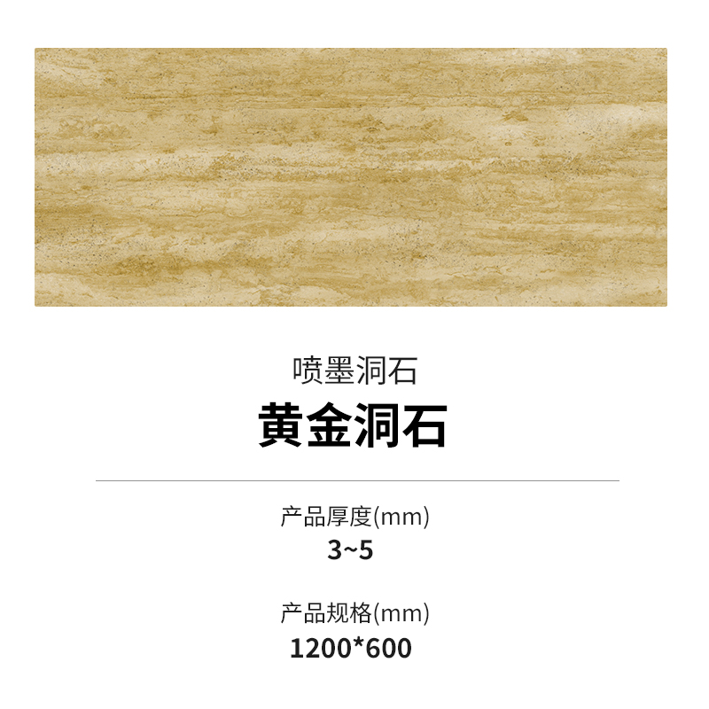 万彩吧·(中国游)有限公司官网