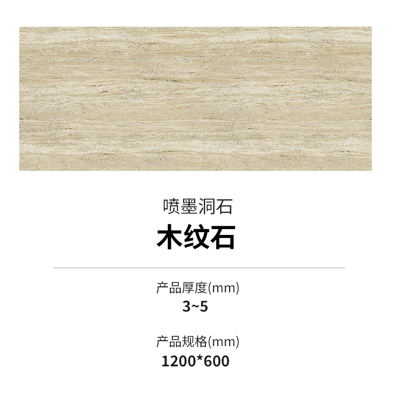 万彩吧·(中国游)有限公司官网