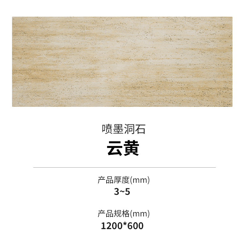 万彩吧·(中国游)有限公司官网