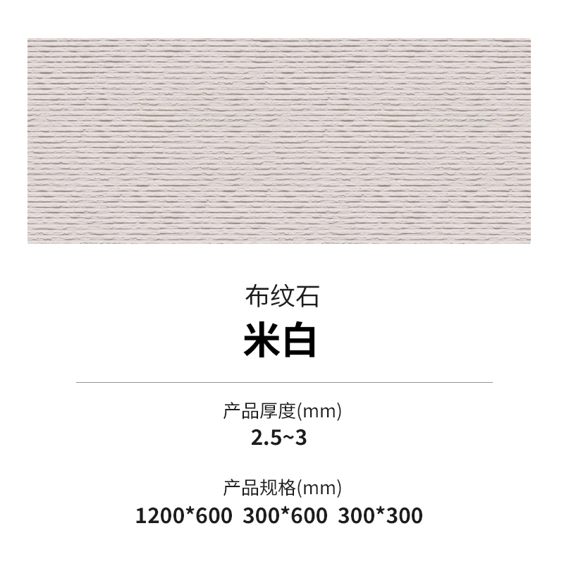 万彩吧·(中国游)有限公司官网