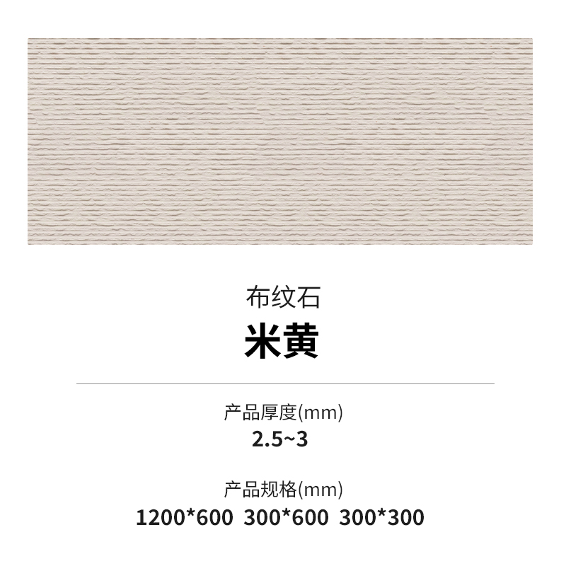万彩吧·(中国游)有限公司官网