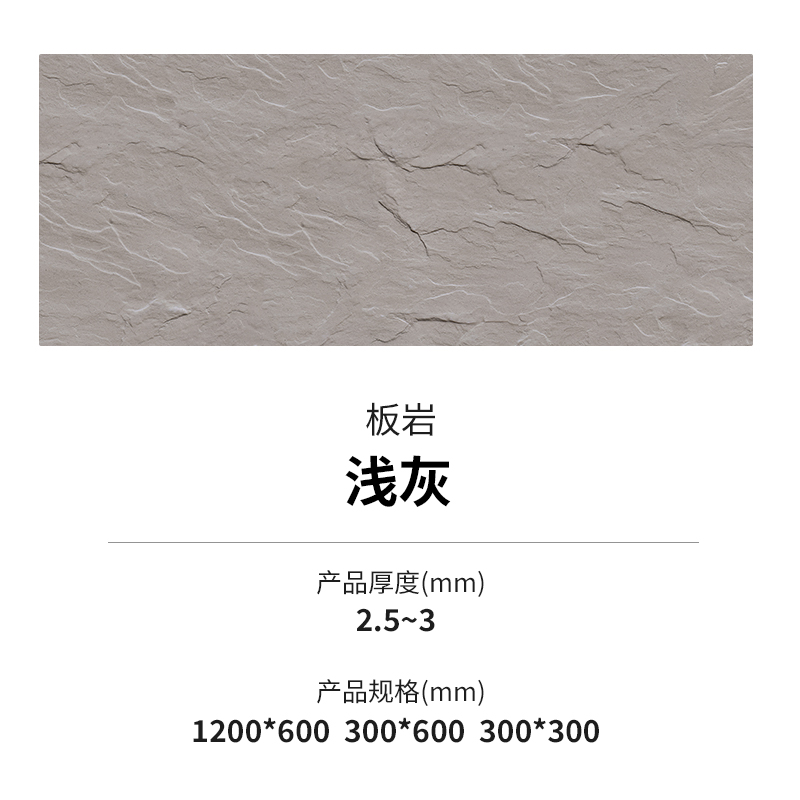 万彩吧·(中国游)有限公司官网