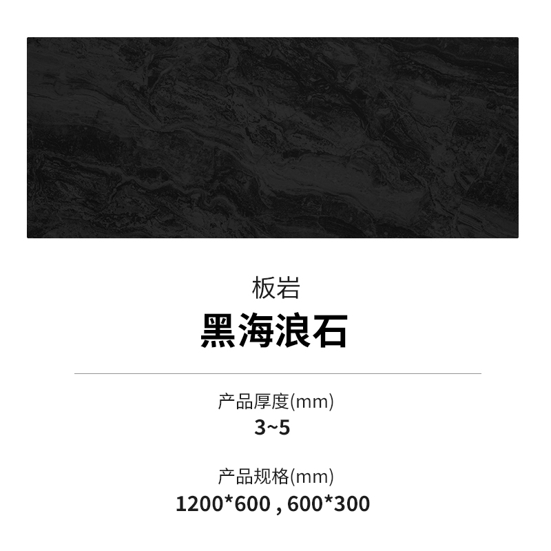 万彩吧·(中国游)有限公司官网