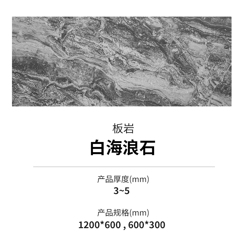 万彩吧·(中国游)有限公司官网