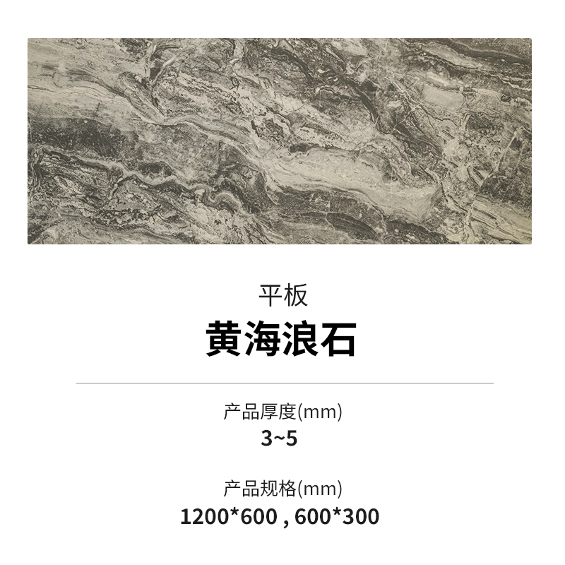 万彩吧·(中国游)有限公司官网