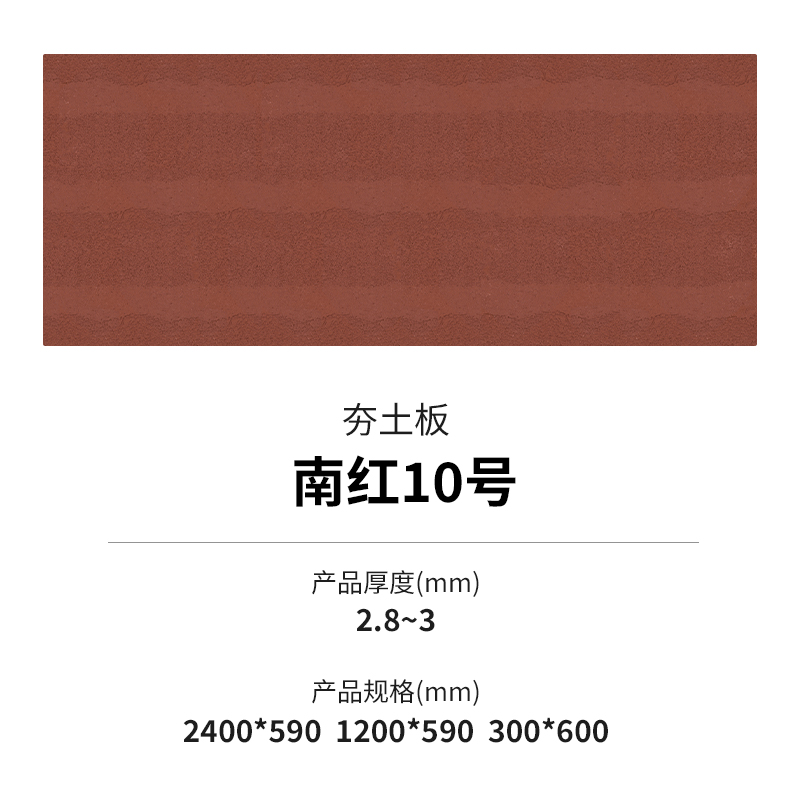 万彩吧·(中国游)有限公司官网