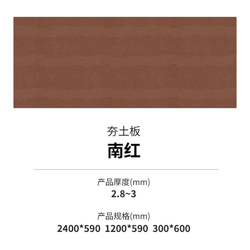 万彩吧·(中国游)有限公司官网