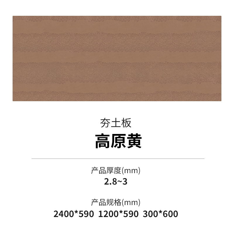 万彩吧·(中国游)有限公司官网