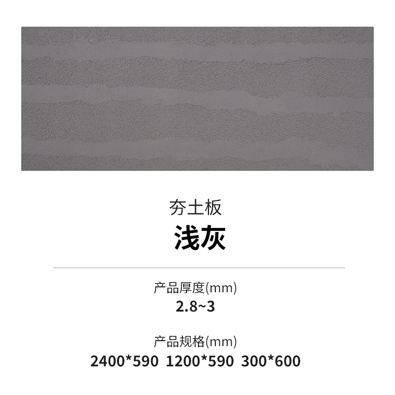 万彩吧·(中国游)有限公司官网