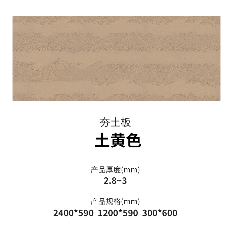 万彩吧·(中国游)有限公司官网