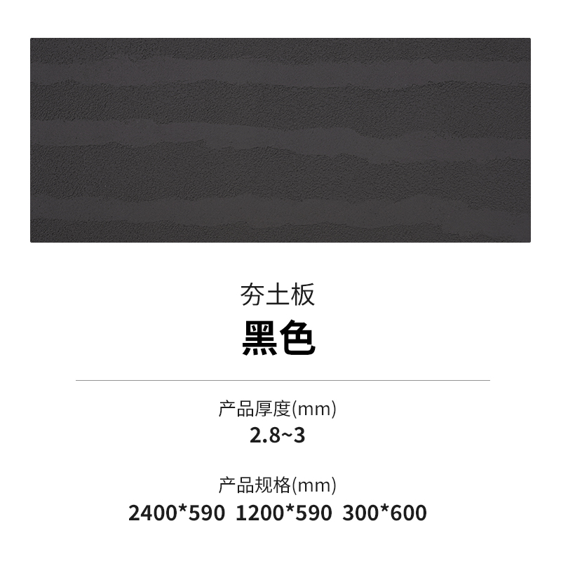 万彩吧·(中国游)有限公司官网