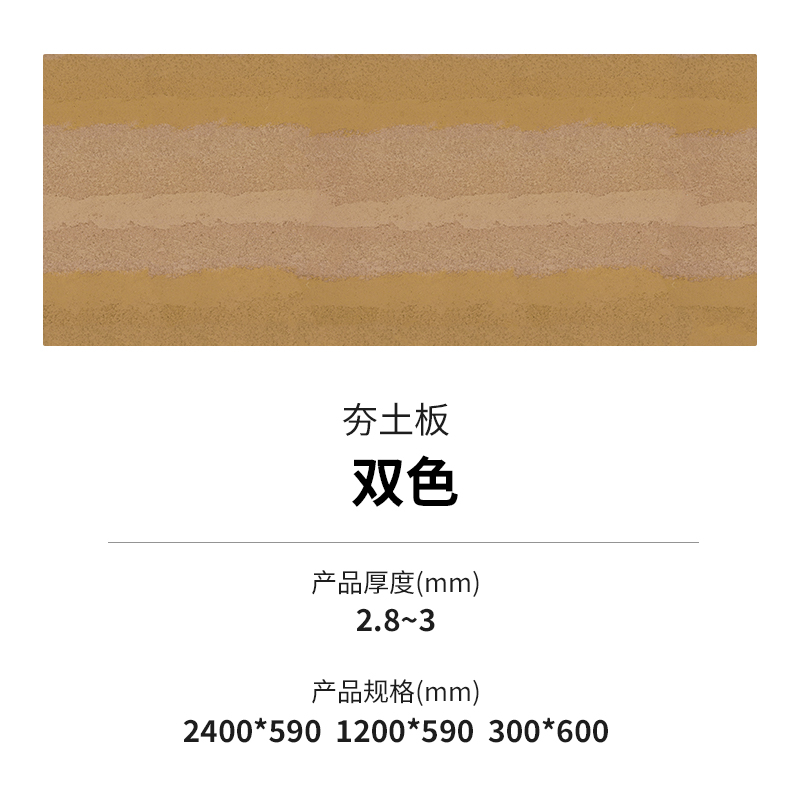 万彩吧·(中国游)有限公司官网