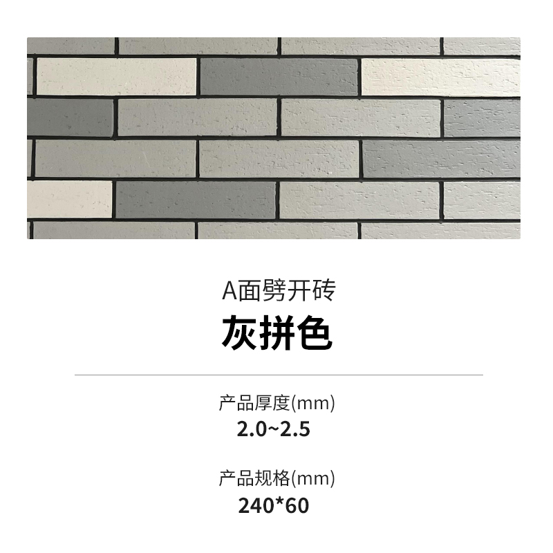 万彩吧·(中国游)有限公司官网