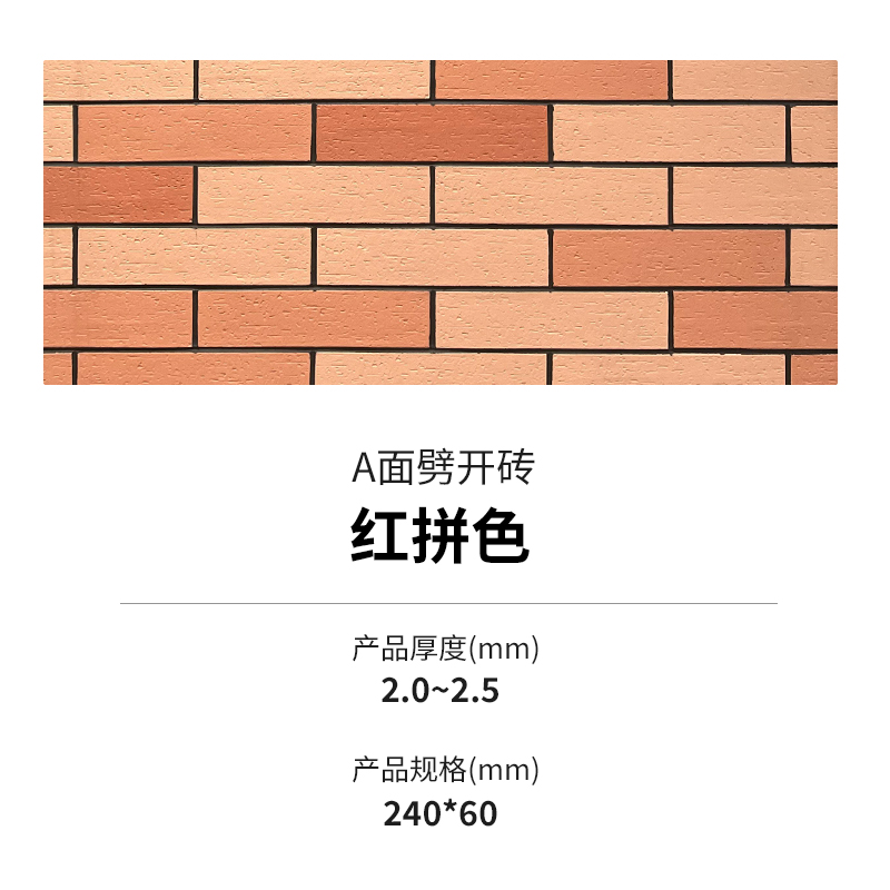 万彩吧·(中国游)有限公司官网