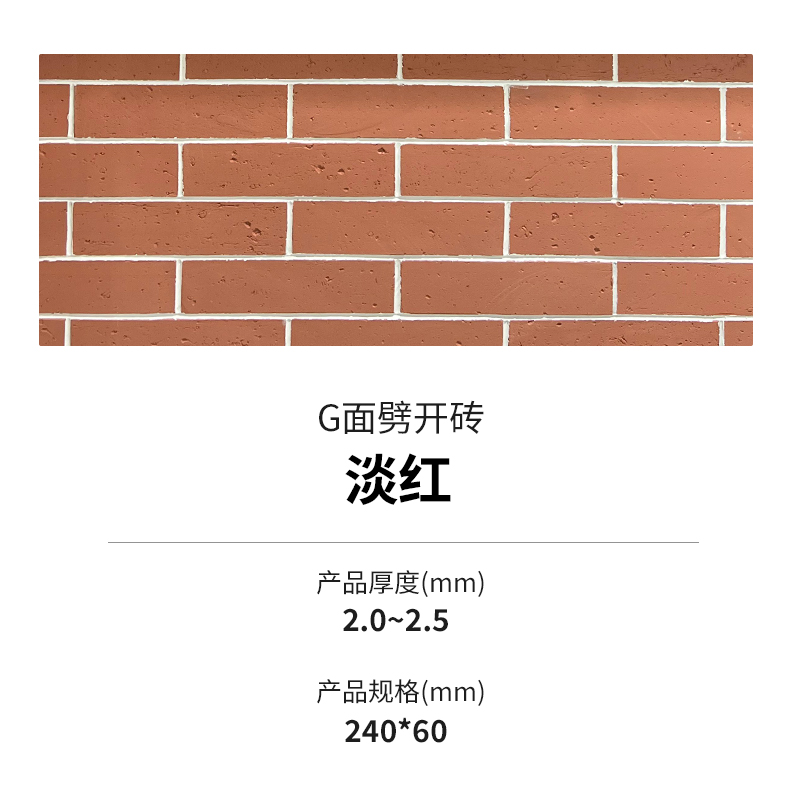万彩吧·(中国游)有限公司官网