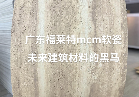 万彩吧·(中国游)有限公司官网