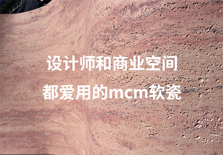 万彩吧·(中国游)有限公司官网
