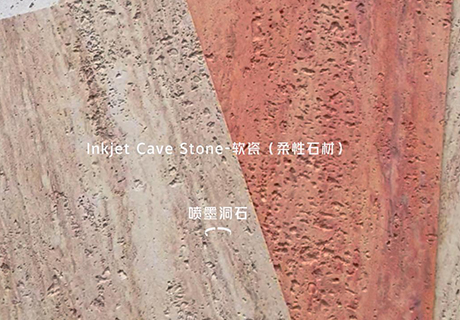 万彩吧·(中国游)有限公司官网