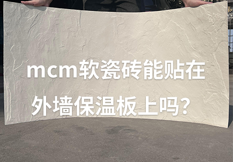 万彩吧·(中国游)有限公司官网