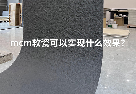 万彩吧·(中国游)有限公司官网