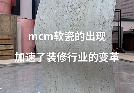 万彩吧·(中国游)有限公司官网