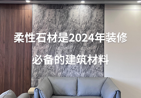万彩吧·(中国游)有限公司官网