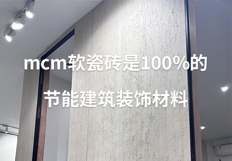 万彩吧·(中国游)有限公司官网