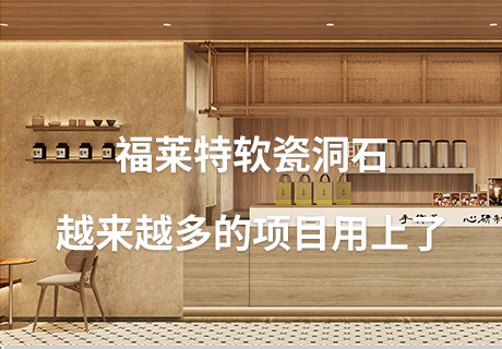 万彩吧·(中国游)有限公司官网