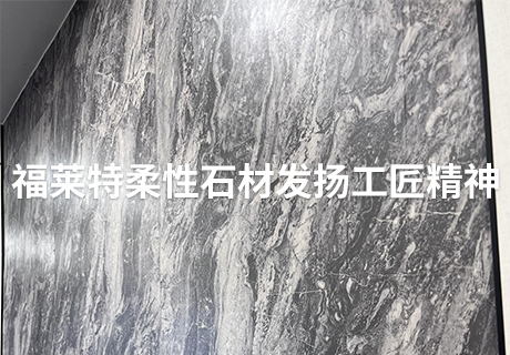 万彩吧·(中国游)有限公司官网