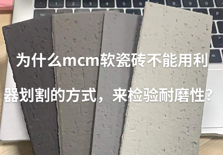 万彩吧·(中国游)有限公司官网