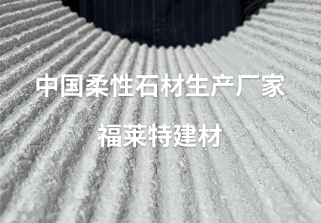 万彩吧·(中国游)有限公司官网