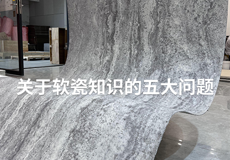 万彩吧·(中国游)有限公司官网