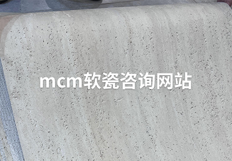 万彩吧·(中国游)有限公司官网