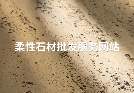 万彩吧·(中国游)有限公司官网