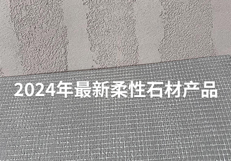 万彩吧·(中国游)有限公司官网