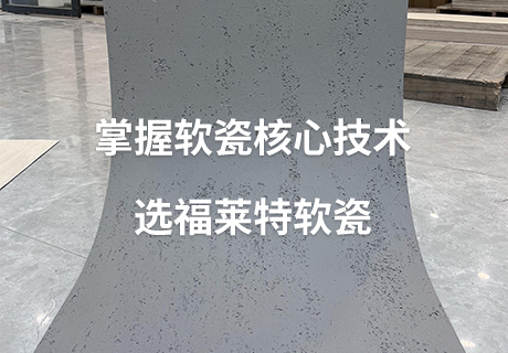 万彩吧·(中国游)有限公司官网
