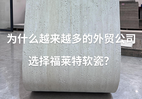 万彩吧·(中国游)有限公司官网