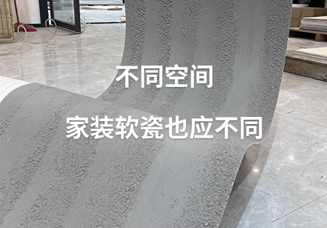 万彩吧·(中国游)有限公司官网