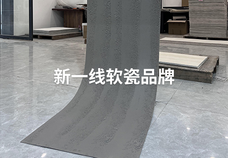 万彩吧·(中国游)有限公司官网