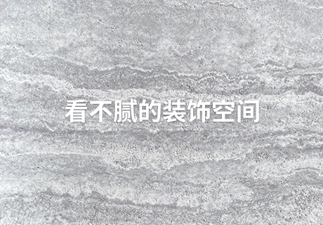 万彩吧·(中国游)有限公司官网